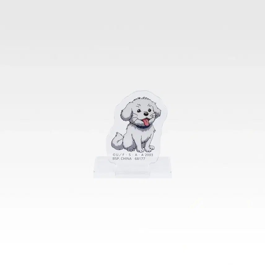 [BUNJANG] Crayon Shin-chan Ichiban Kuji E Prize Acrylic Stand (Shiro) Sealed / 짱구 제일복권 E상 아크릴 스탠드 (흰둥이) 미개봉