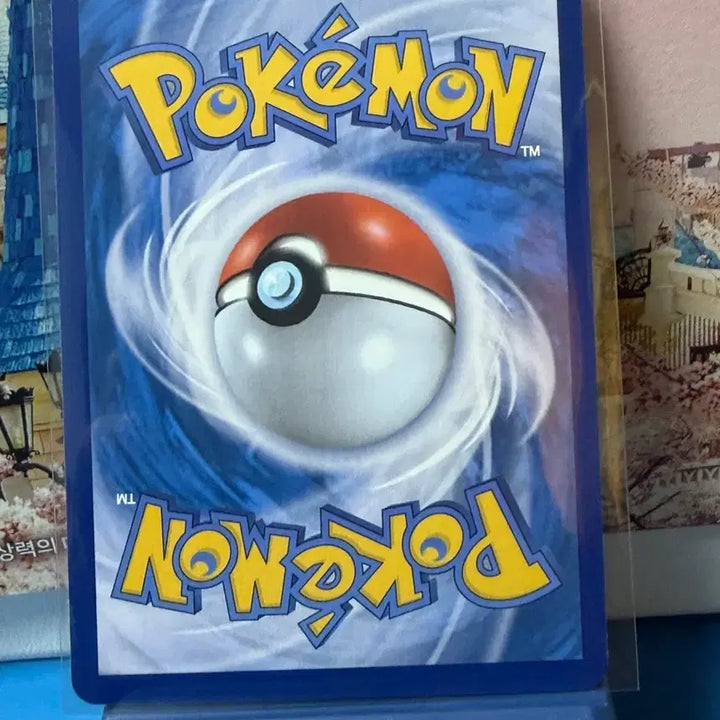 [BUNJANG] Pokemon Card Regieleki Master Ball / 포켓몬카드 리그레 마스터볼