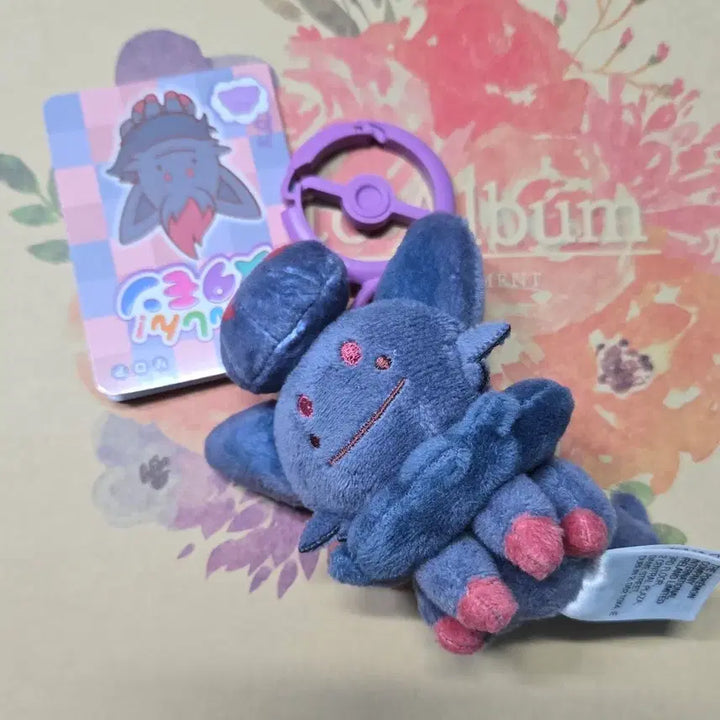 [BUNJANG] Pokemon Transform Ditto Keychain Zorua Version / 포켓몬-변신 메타몽 키링 조로아