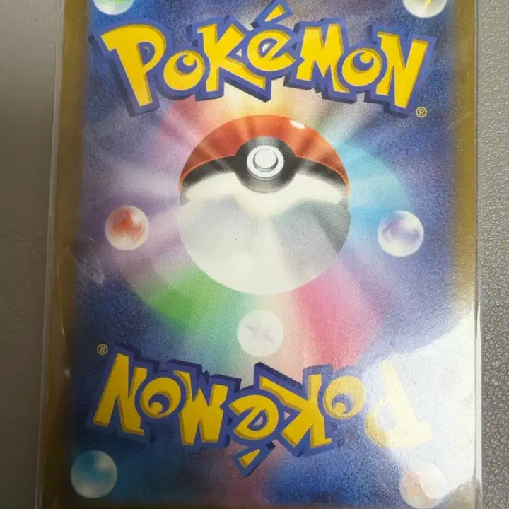 [BUNJANG] Pikachu Japanese Edition Card / 피카츄 일판 카드 소장용