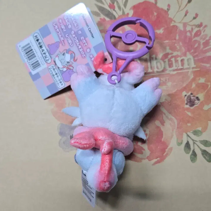 [BUNJANG] Pokemon Metamon Transform Keychain - Hisuian Zoroark / 포켓몬 변신 메타몽 키링 - 히스이 조로아