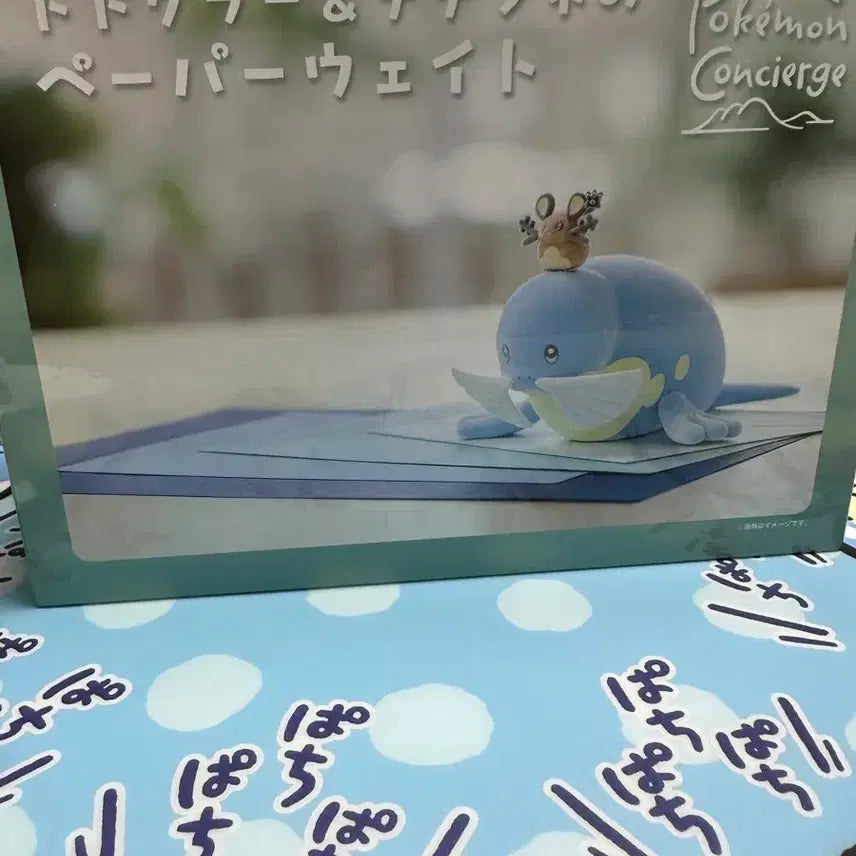 [BUNJANG] Pokemon Shireo &amp; Dedenne Fluffy Figure / 포켓몬 씨레오+데덴네 플로키 피규어