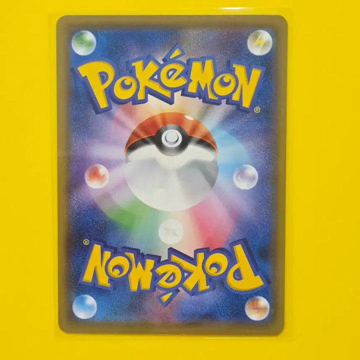 [BUNJANG] Pokemon Card 2019 Pikachu Japanese Version / 포켓몬카드 2019 피카츄 sA 일판 일본판