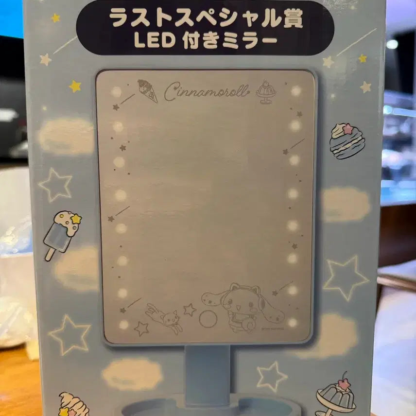 [BUNJANG] Cinnamoroll Atari Kuji Last One Prize LED Mirror / 시나모롤 아타리 쿠지 라스트원상 라원상 led거울