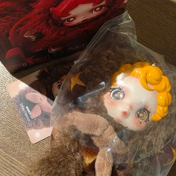 [BUNJANG] Skullpanda "Find Me!" Sneaky Chestnut Figure / 스컬판다 날 찾아봐! 교활한 밤톨 (스니키 체스트넛)