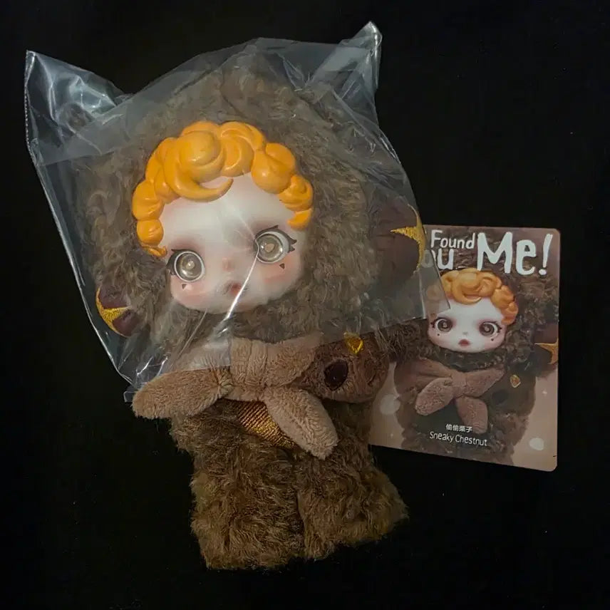 [BUNJANG] Skullpanda "Find Me!" Sneaky Chestnut Figure / 스컬판다 날 찾아봐! 교활한 밤톨 (스니키 체스트넛)