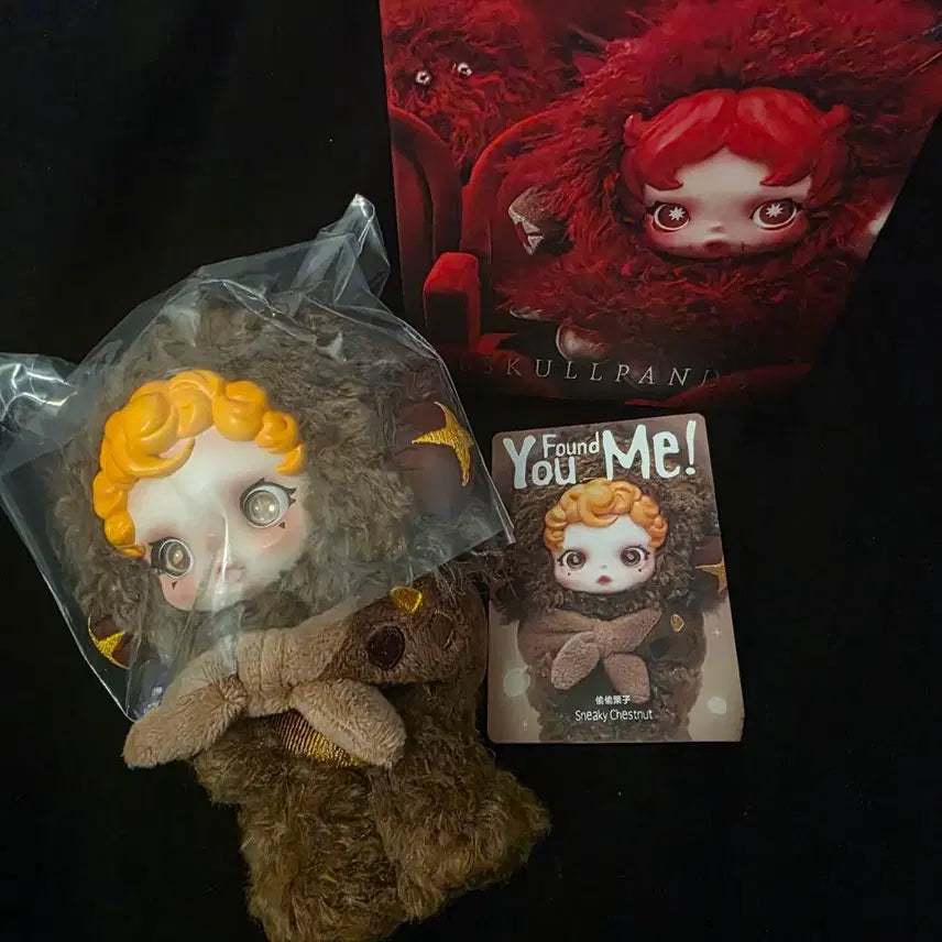[BUNJANG] Skullpanda "Find Me!" Sneaky Chestnut Figure / 스컬판다 날 찾아봐! 교활한 밤톨 (스니키 체스트넛)
