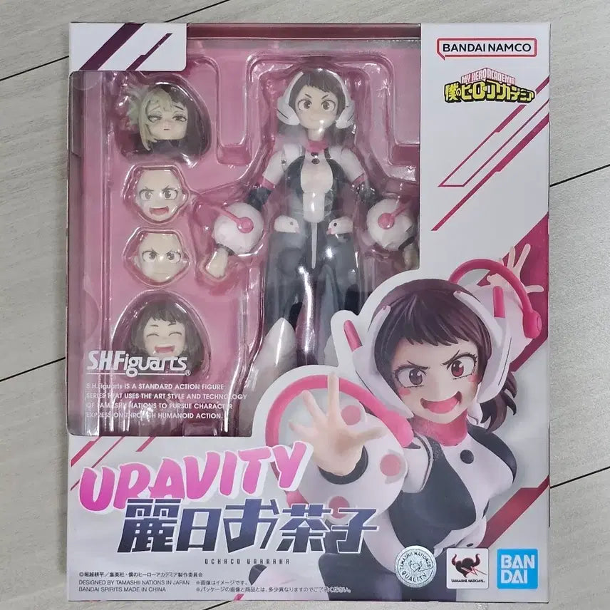 [BUNJANG] Bandai SHF My Hero Academia Ochaco Uraraka Figure / 반다이 shf 나의 히어로 아카데미아 우라라카 오챠코