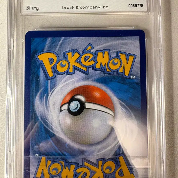 [BUNJANG] Pokémon Card Duradudon VMAX HR Special Art BRG9 / 포켓몬카드 두랄루돈 vmax hr 특일 brg9