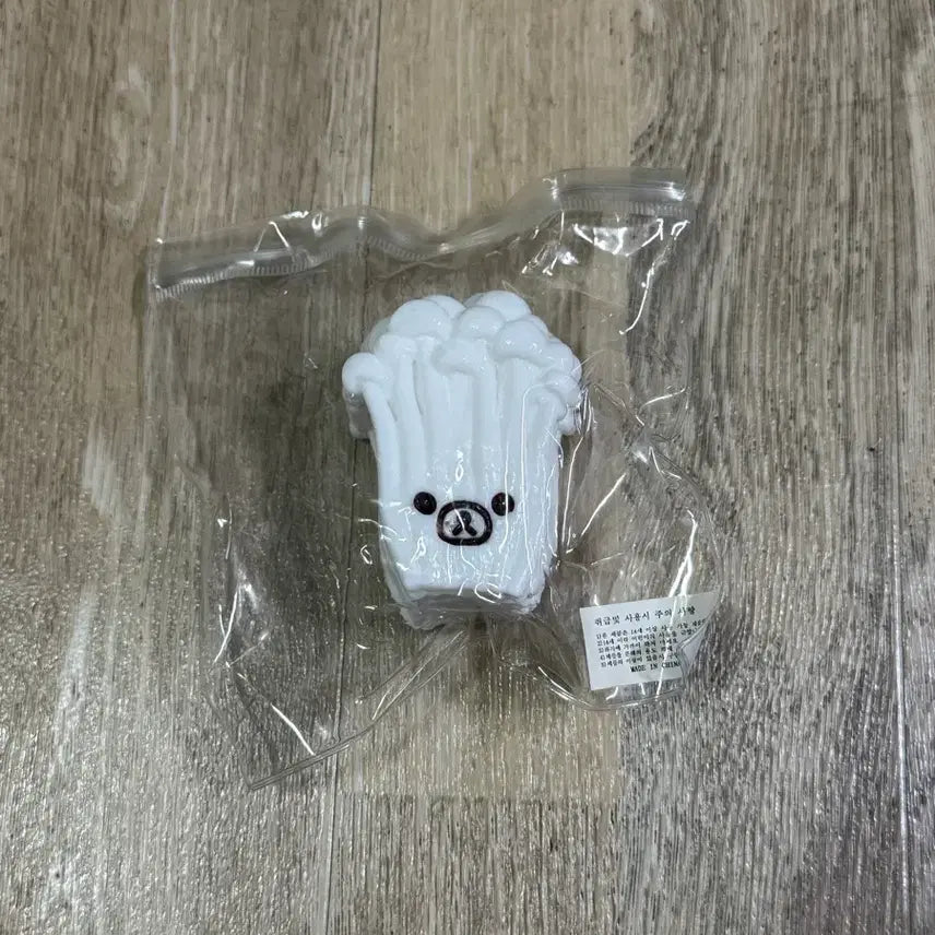[BUNJANG] Enoki Mushroom Bear Plush Toy (Sealed) / 팽이버섯쿠마