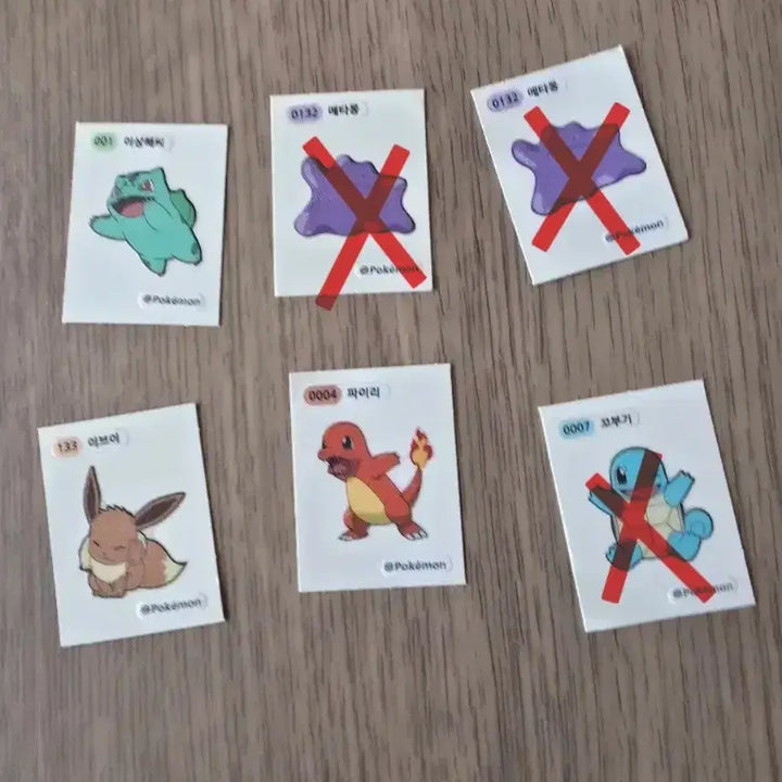 [BUNJANG] Pokemon Stickers Bundle / 포켓몬 띠부실 팝니다!