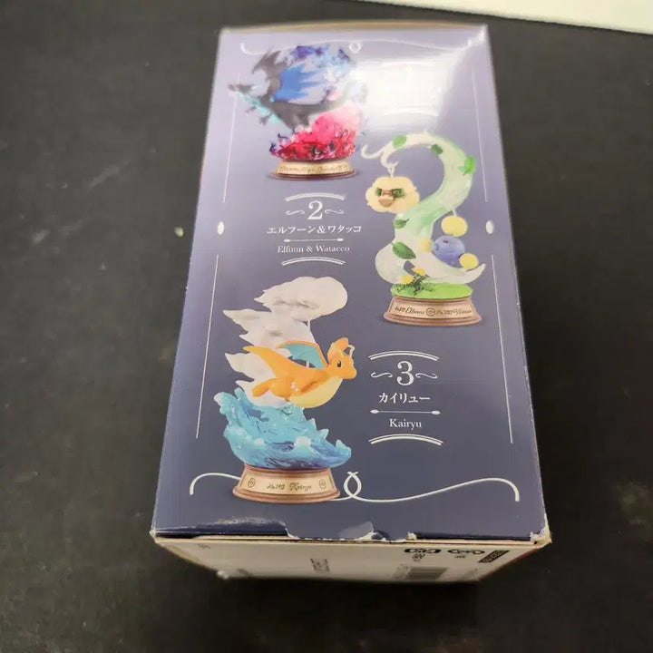 [BUNJANG] Pokemon Re-Ment Swing Vignette Dragonite Figure (Sealed) / 포켓몬스터 리멘트 스윙비네트 망나뇽 미개봉