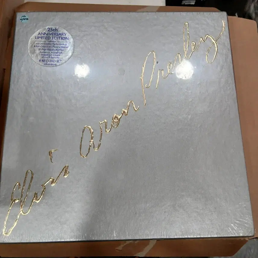 [BUNJANG] Elvis Presley 25th Anniversary Limited Edition 8LP Box Set (Sealed) / LP (미개봉)엘비스 프레슬리 25주년 기념 한정판 8LP 박스 세트