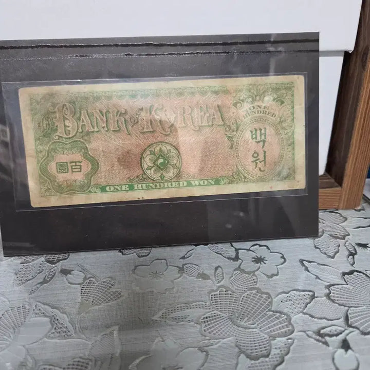 [BUNJANG] Bank of Korea 100 Won Banknote - Rare Collectible / 한국은행권 100원 지폐