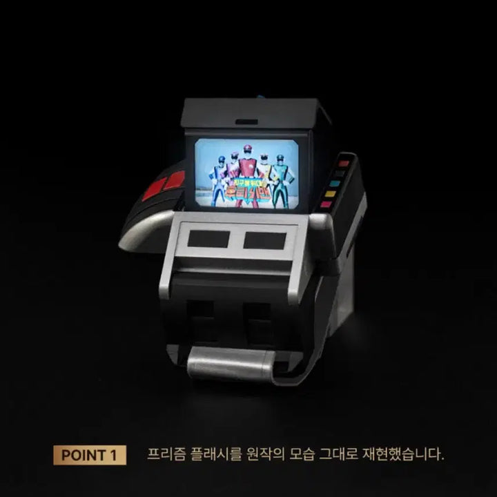 [BUNJANG] Flashman Limited Edition Head Mood Lamp &amp; Prism Flash Clock Mood Lamp (500 Limited Edition) / 후뢰시맨 공식 한정판 에디션 헤드무드등 &amp; 프리즘플래시 시계무드등 (500개한정판)