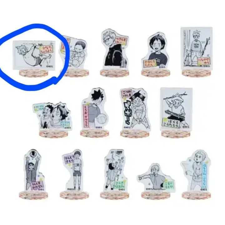 [BUNJANG] Haikyuu!! Hinata Childhood Chibi Acrylic Stand / 하이큐 히나타 팬파크 치비 어린시절 아크릴스탠드