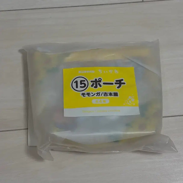 [BUNJANG] Chiikawa Momonga &amp; Kani Pouch (Unsealed) / 치이카와 여름 쿠지 모몽가&amp;카니 파우치