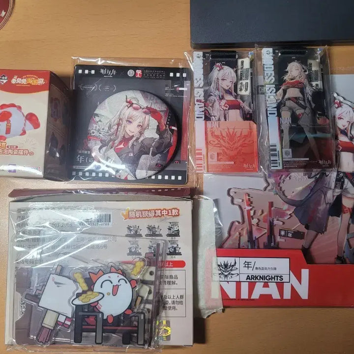 [BUNJANG] Arknights Nian Merchandise Bundle Set / 명일방주 니엔 굿즈 일괄판매
