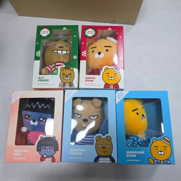 [BUNJANG] Kakao Friends Collaboration Dolls (McDonald&