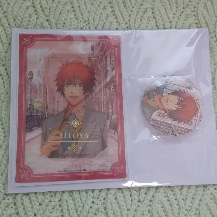 [BUNJANG] UtaPri Otoya Traditional Style Brooch and Can Badge Set / 우타프리 오토야 쿠지