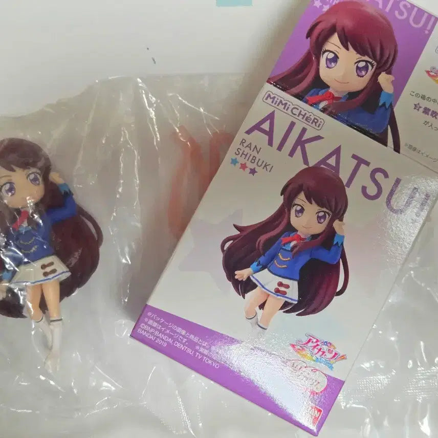 [BUNJANG] Aikatsu Mimishelli Ran Purple Figure (Sealed) / [판매] 미개봉 아이카츠 미미셰리 란 보라 피규어