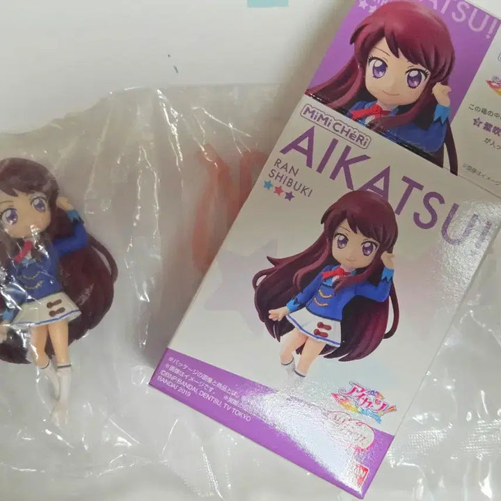 [BUNJANG] Aikatsu Mimishelli Ran Purple Figure (Sealed) / [판매] 미개봉 아이카츠 미미셰리 란 보라 피규어