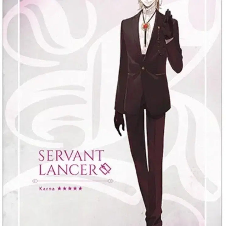 [BUNJANG] Fate/Grand Order Karna Tapestry (Sealed) / 페그오 카르나 태피스트리 미개봉
