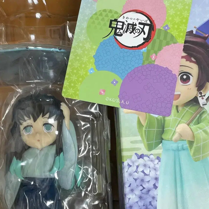 [BUNJANG] Muichiro Tokito Rain Version Figure / 귀멸의칼날 무이치로 장마 피규어