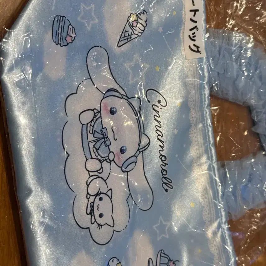 [BUNJANG] Cinnamoroll Atari Kuji Item 6 Tote Bag / 시나모롤 아타리 쿠지 6번상 토트백