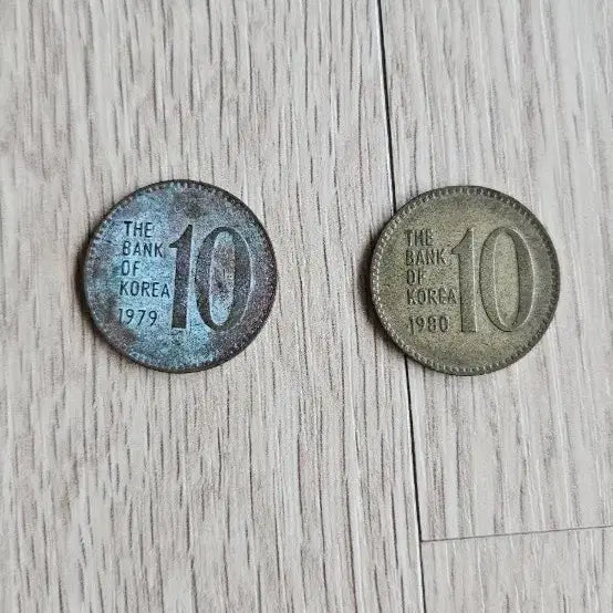[BUNJANG] South Korean 10 Won Coins - 1979 &amp; 1980 Issues / 한국은행 10환화 1979년 1980년동전