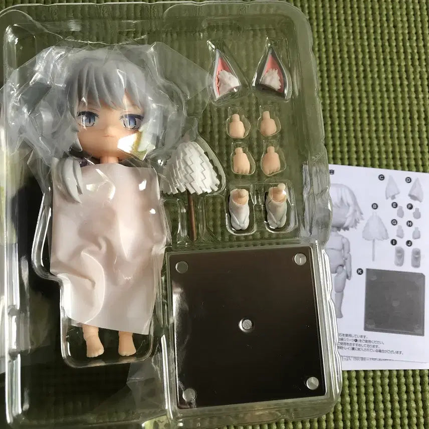 [BUNJANG] Nendoroid Doll Fox Shinju Rei / 넨도로이드돌 여우 신주 레이
