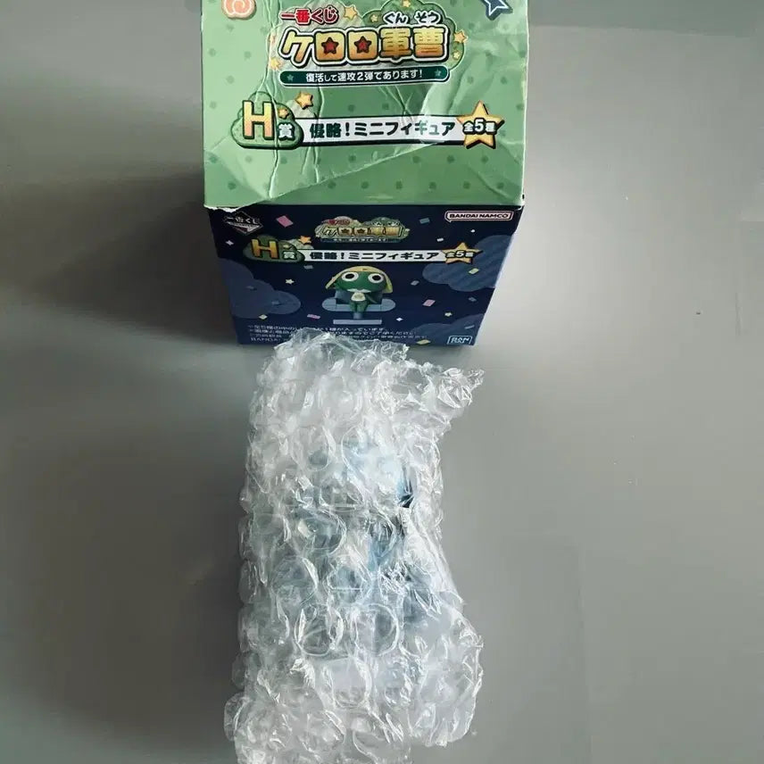 [BUNJANG] Keroro Kuji Dororo Mini Figure / 케로로 쿠지 H상 도로로 피규어