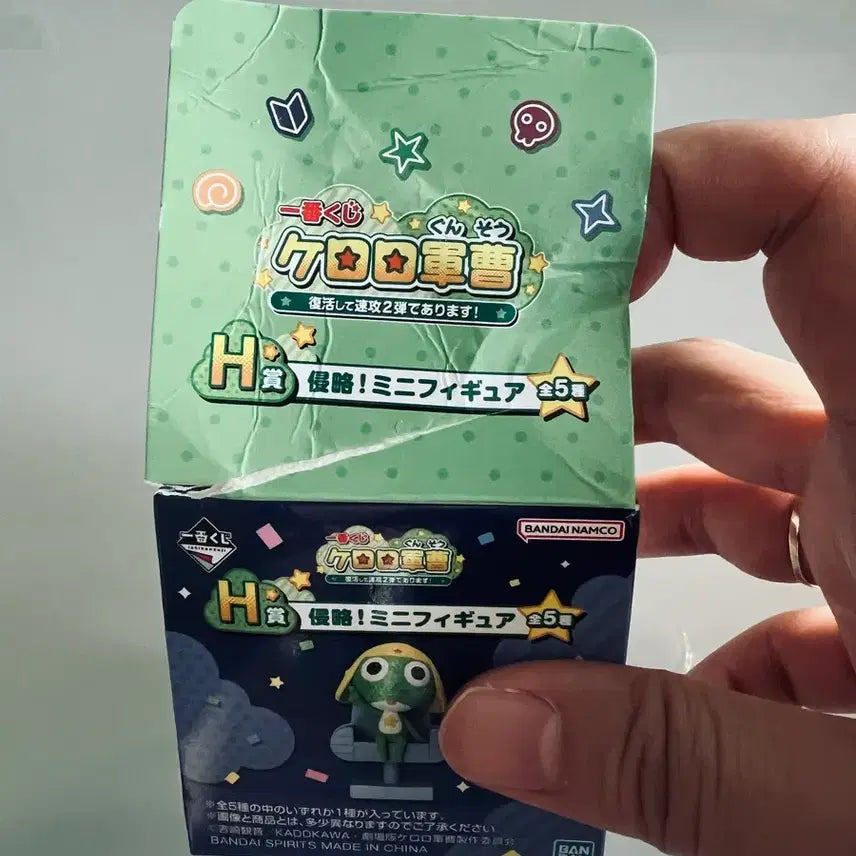 [BUNJANG] Keroro Kuji Dororo Mini Figure / 케로로 쿠지 H상 도로로 피규어