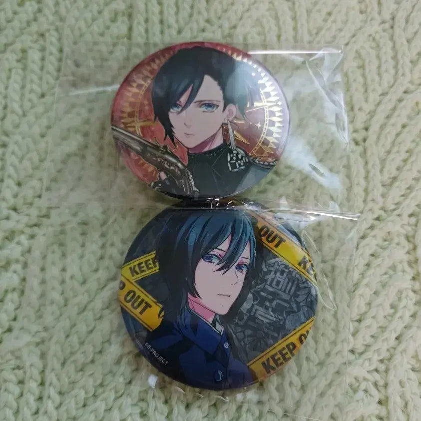 [BUNJANG] B-Project Teramitsu Yuuki Bundle Set Can Badge / 비프로젝트 테라미츠 유즈키 캔뱃지 일괄