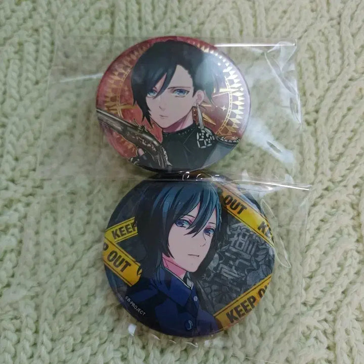 [BUNJANG] B-Project Teramitsu Yuuki Bundle Set Can Badge / 비프로젝트 테라미츠 유즈키 캔뱃지 일괄