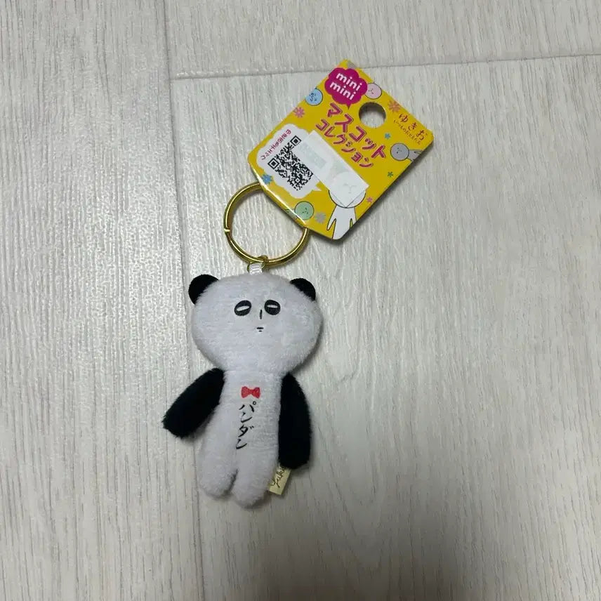 [BUNJANG] Mini Yukio Panda Keychain / 미니 유키오 판다 키링