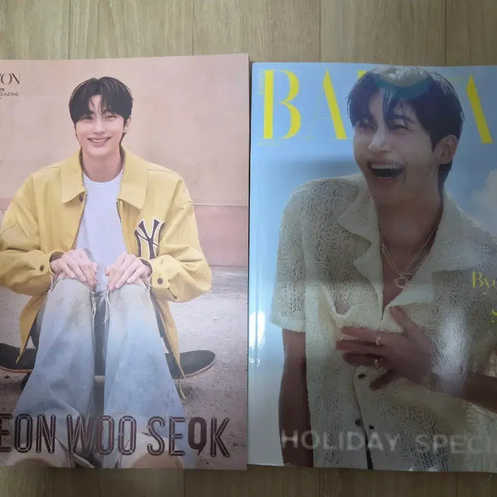 [BUNJANG] Byun Woo-seok 2024 Bazaar &amp; DICON Magazine Bundle Set / 일괄_변우석 2024년 바자 ,디아이콘 잡지