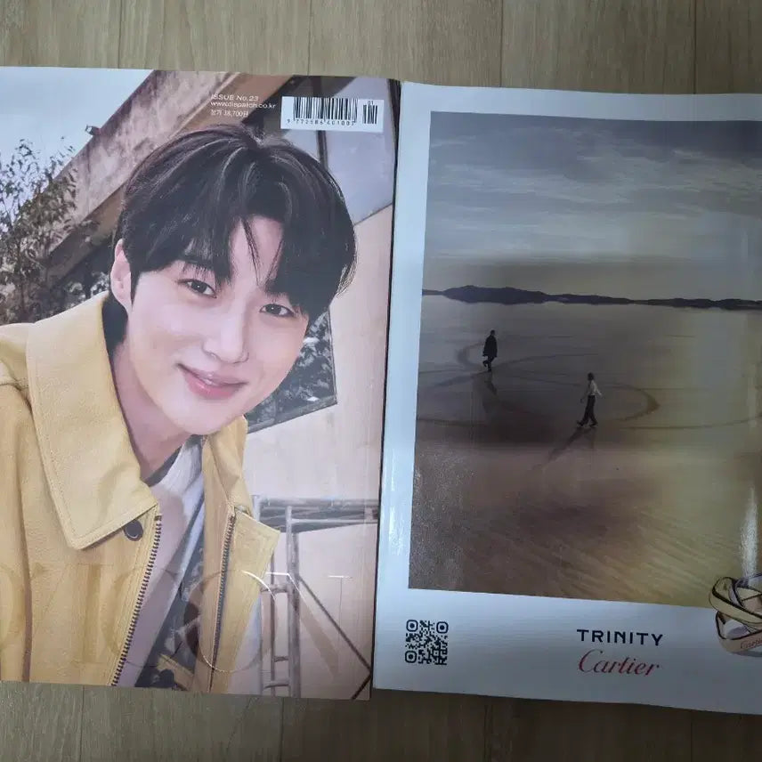 [BUNJANG] Byun Woo-seok 2024 Bazaar &amp; DICON Magazine Bundle Set / 일괄_변우석 2024년 바자 ,디아이콘 잡지