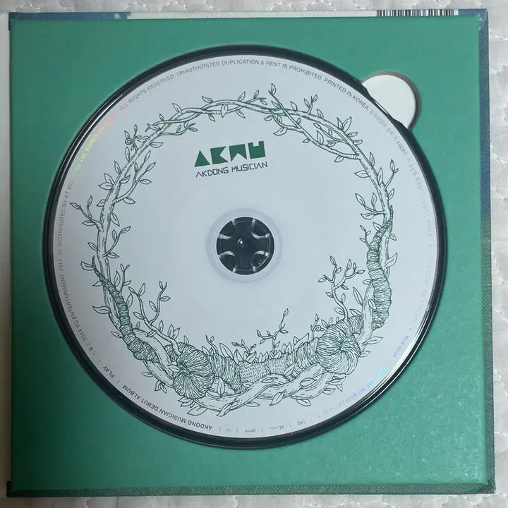 [BUNJANG] AKMU 1st Album PLAY / 악뮤 1집 앨범 PLAY