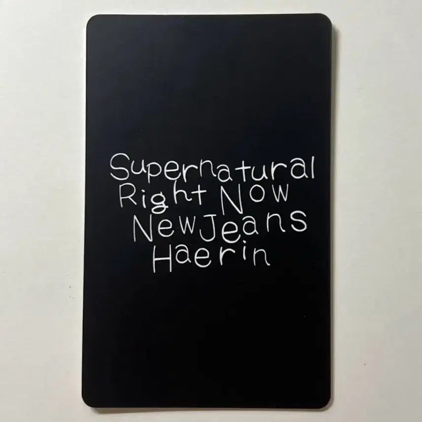 [BUNJANG] NewJeans Haerin Supernatural Weverse Japan 2nd Anniversary Special Lucky Draw Photocard / 뉴진스 해린 슈퍼내추럴 위버스 재팬 일본 2주년 기념 특전 포토카드 포카