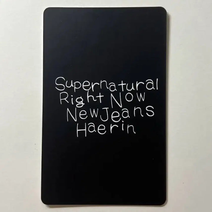 [BUNJANG] NewJeans Haerin Supernatural Weverse Japan 2nd Anniversary Special Lucky Draw Photocard / 뉴진스 해린 슈퍼내추럴 위버스 재팬 일본 2주년 기념 특전 포토카드 포카