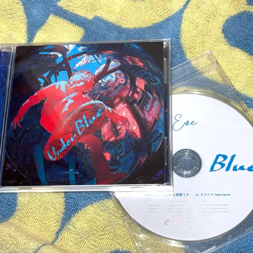 [BUNJANG] Eve UNDER BLUE Standard Edition Album + Bonus / 이브 Eve 언더블루 통상반 + 특전 앨범 / 우타이테 싱어송라이터 UNDER BLUE