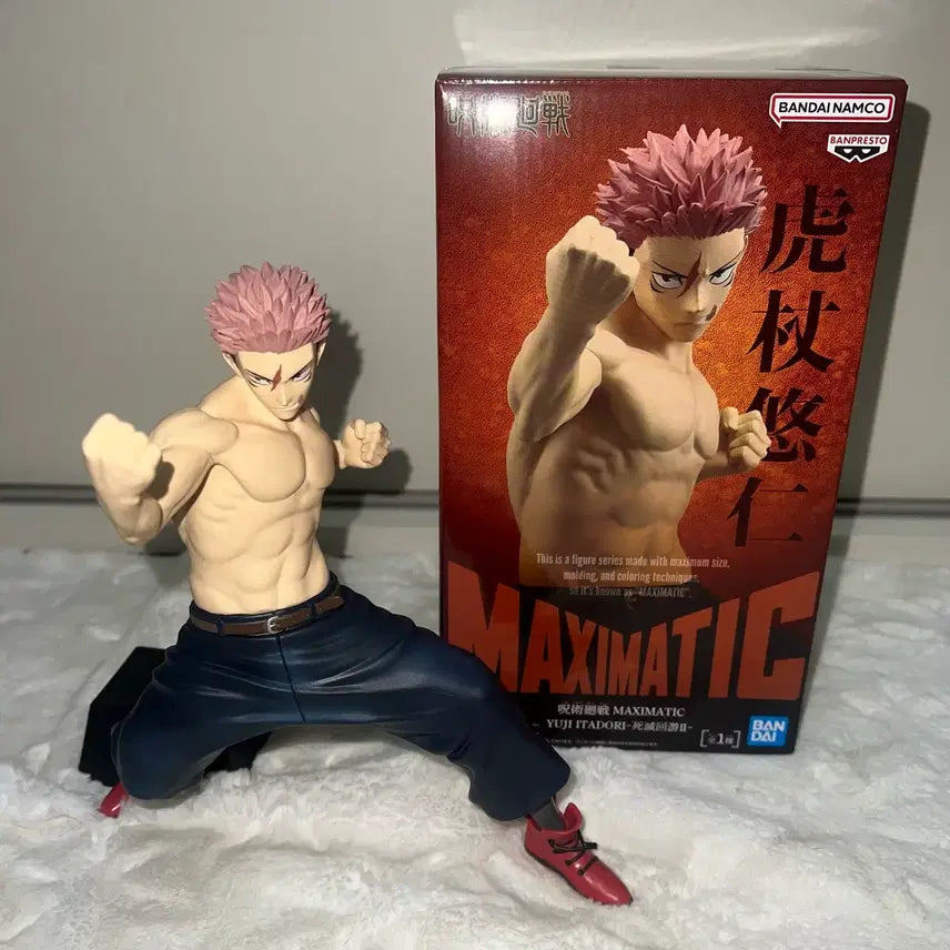 [BUNJANG] Jujutsu Kaisen Yuji Itadori Maxomatic Figure / 주술회전 이타도리 유지 맥시매틱 피규어