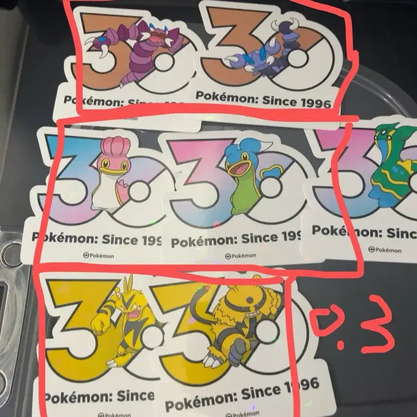 [BUNJANG] Pokemon 30th Anniversary Sticker Set (Drapion, Grotle, Electivire) / 포켓몬스터 30주년 스티커 세트 판매 (드래피온, 깝질무, 에레키블)