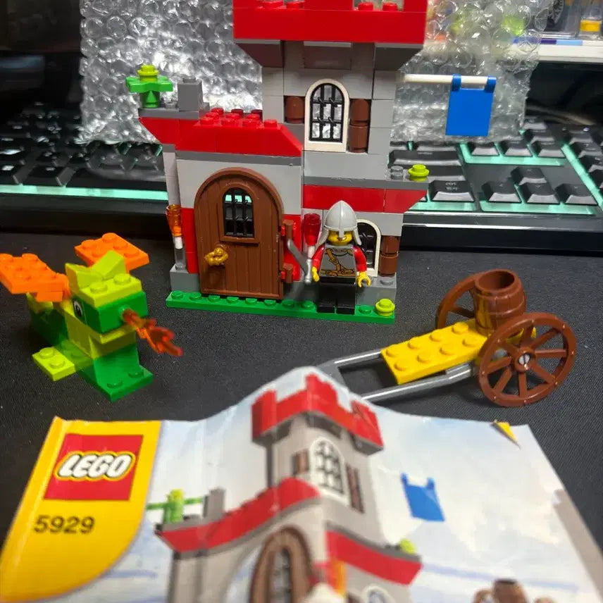 [BUNJANG] LEGO 5929 Knight and Castle Building Set / 레고 5929 Knight and Castle Building Set 판매합니다.