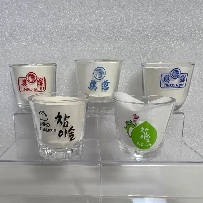 [BUNJANG] Jinro &amp; Chamisul Soju Glass Set (5 Types) / 진로 / 참이슬 소주잔 5종