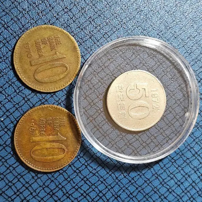 [BUNJANG] 1972 50 Won Coin &amp; 1967, 1970 10 Won Coins (3-Coin Set) / 첫 발행 1972년 50원과 1967년, 1970년 10원 동전 총3개