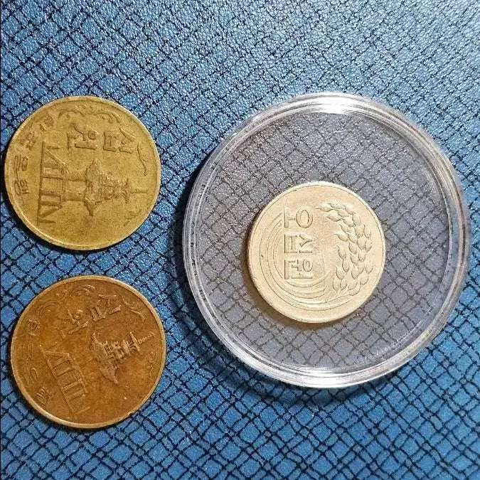 [BUNJANG] 1972 50 Won Coin &amp; 1967, 1970 10 Won Coins (3-Coin Set) / 첫 발행 1972년 50원과 1967년, 1970년 10원 동전 총3개