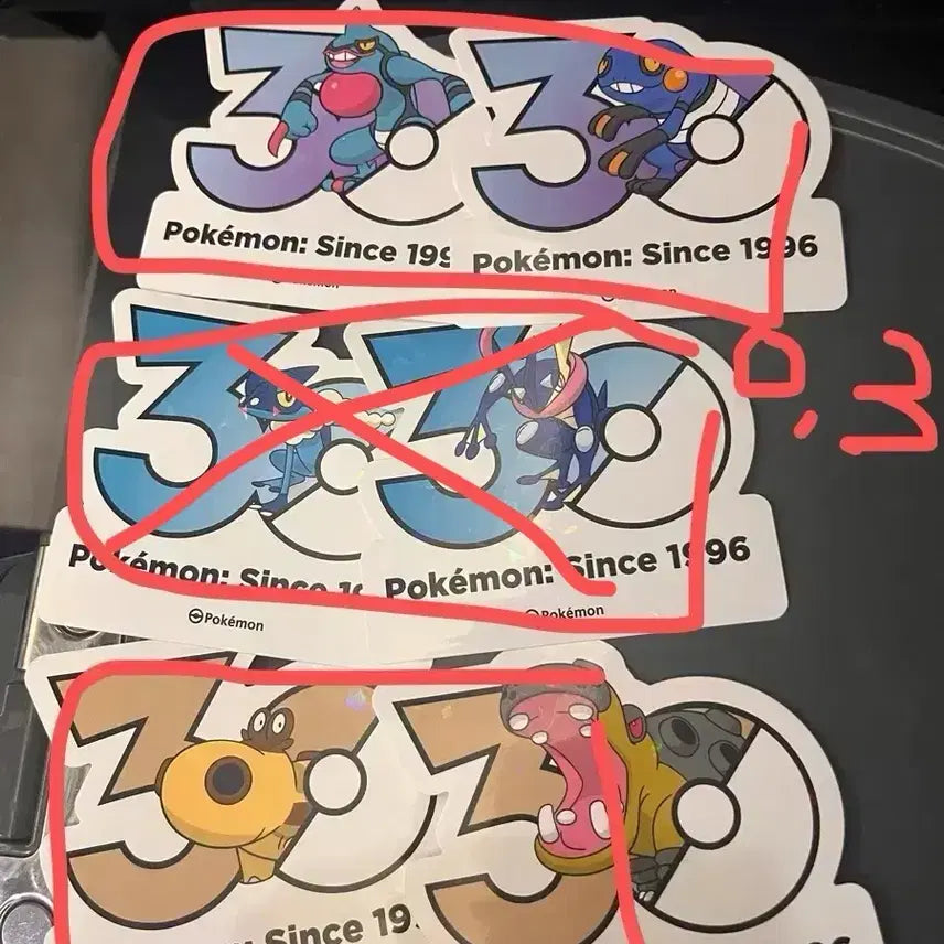 [BUNJANG] Pokemon 30th Anniversary Sticker Set (Froakie, Greninja, Hippopotas) / 포켓몬스터 30주년 스티커 세트 판매 (독개굴,개굴닌자,히포포타스)