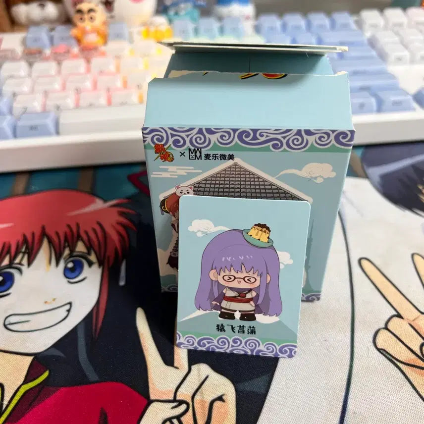 [BUNJANG] Gintama KongNune Figure My Little Way Sarutobi (Sacchan) Sealed / (미개봉) 은혼 콩눈 피규어 마이러웨이 <사루토비 / 삿짱>